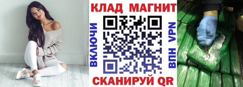 Какие есть наркотики Туринск СК  БУТИРАТ  ГАШ  Амфетамин  МАРИХУАНА  КОКАИН 