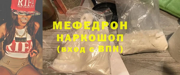 дистиллят марихуана Абинск