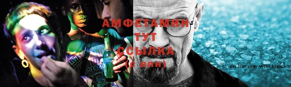 дистиллят марихуана Абинск