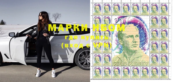 дистиллят марихуана Абинск