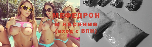 дистиллят марихуана Абинск