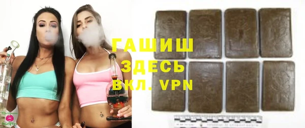 МДПВ Абаза