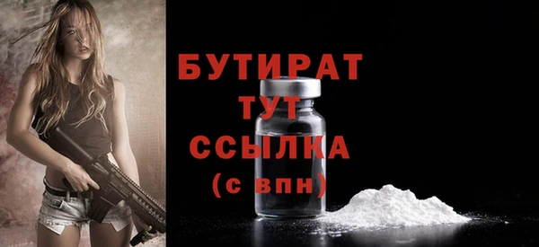 МДПВ Абаза