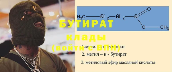 МДПВ Абаза