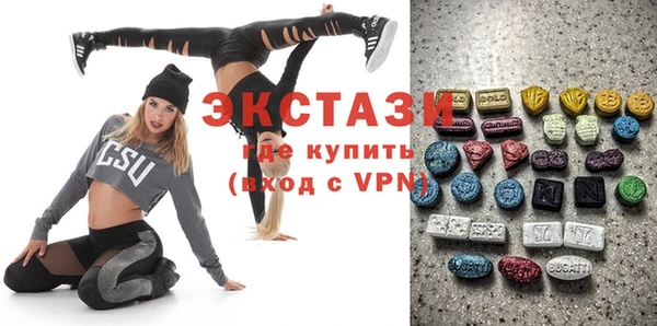 МДПВ Абаза