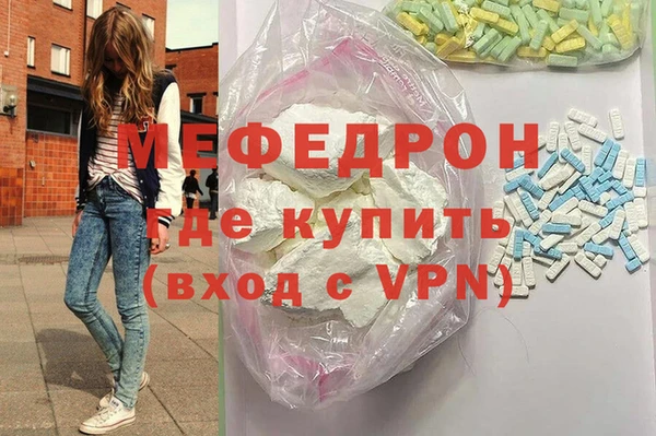 дистиллят марихуана Абинск