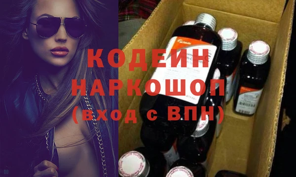 МДПВ Абаза
