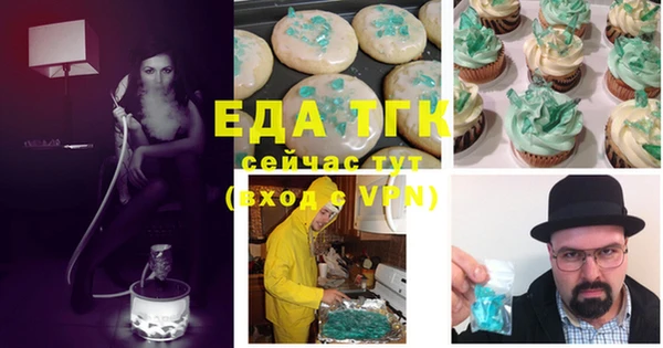 дмт Алзамай