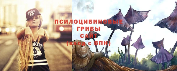 дистиллят марихуана Абинск
