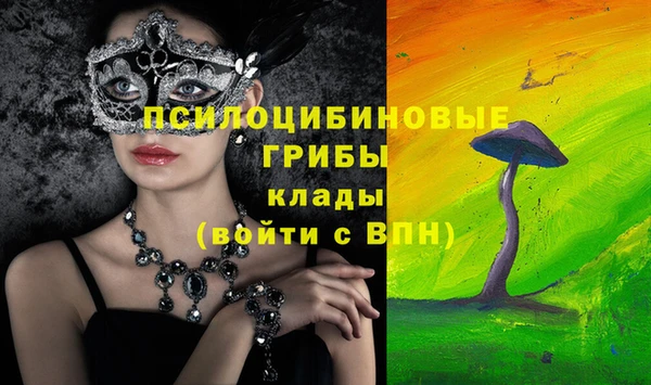 дистиллят марихуана Абинск